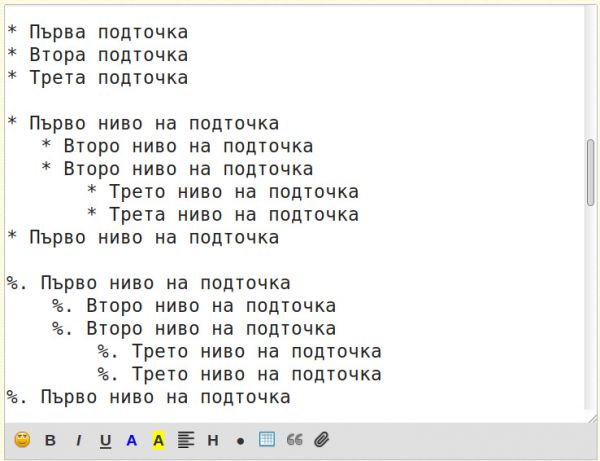 podto4ka-jpg-6ggh