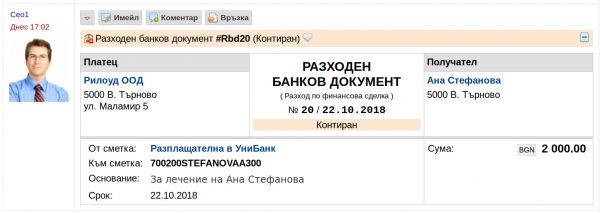 razbandokdok-jpg-w4fv