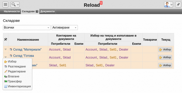 rediskq-png-1m3a
