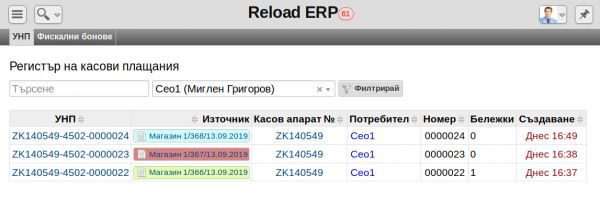 regist1-jpg-i8av
