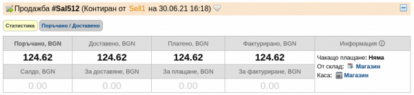 reklamace01-png-5p6o