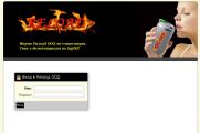 reload-login