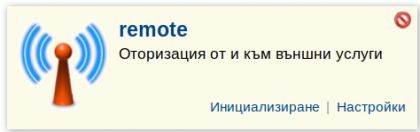 remoty-jpg-1gxc