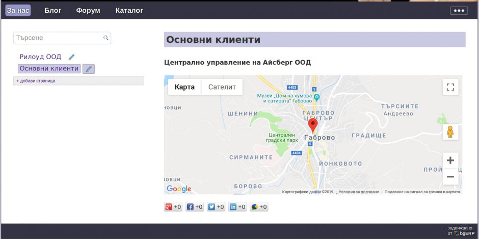 saytmaps-jpg-bqs2