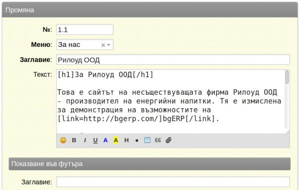seo1-jpg-aq2l