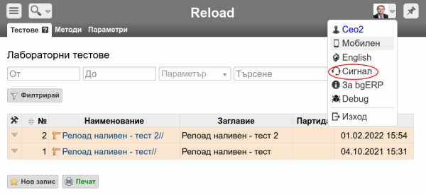 sigqka-png-qkum