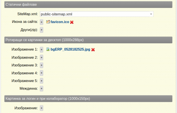 site222-png-ajbt