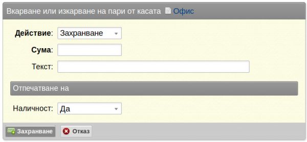 srestvaa-jpg-ouyp