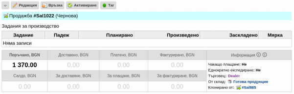 statiq-png-go6u