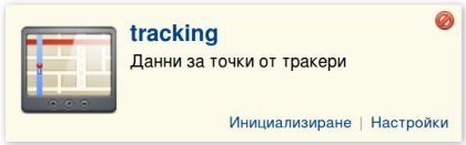 tark-pak-jpg-mnid-1