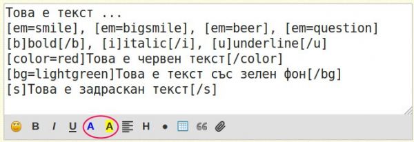 text22-jpg-nel1