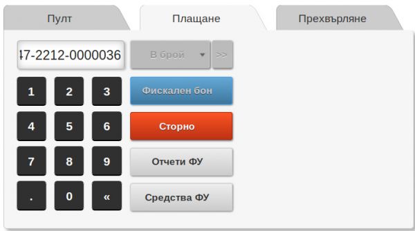unprodvhod-jpg-ccnq