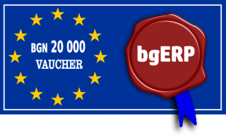 vaucher-png-uhbm-1