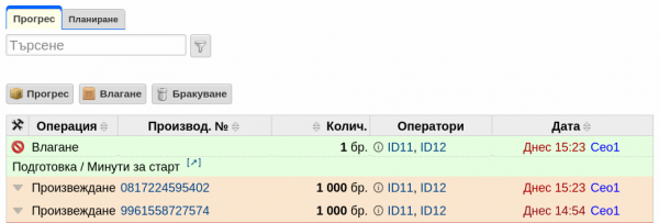 wlaPro-png-4wuc