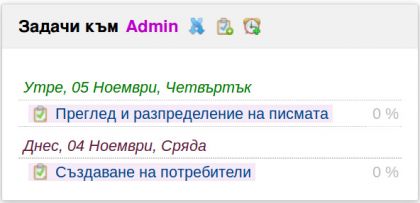 zada4iadmin-jpg-siuc-1
