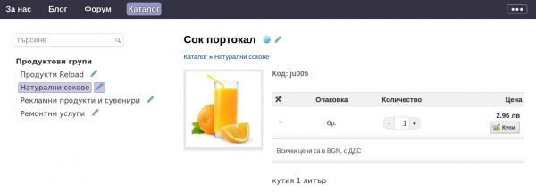 zanasxa-jpg-pc1f
